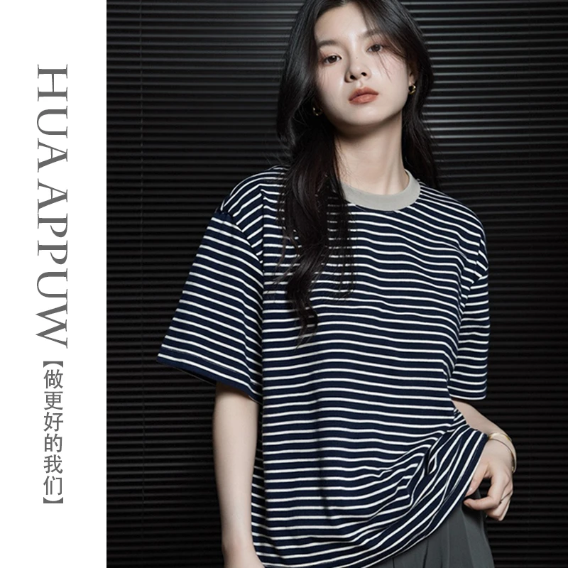画朴法式圆领条纹短袖百搭T恤女装2025夏季新款简约宽松显瘦上衣
