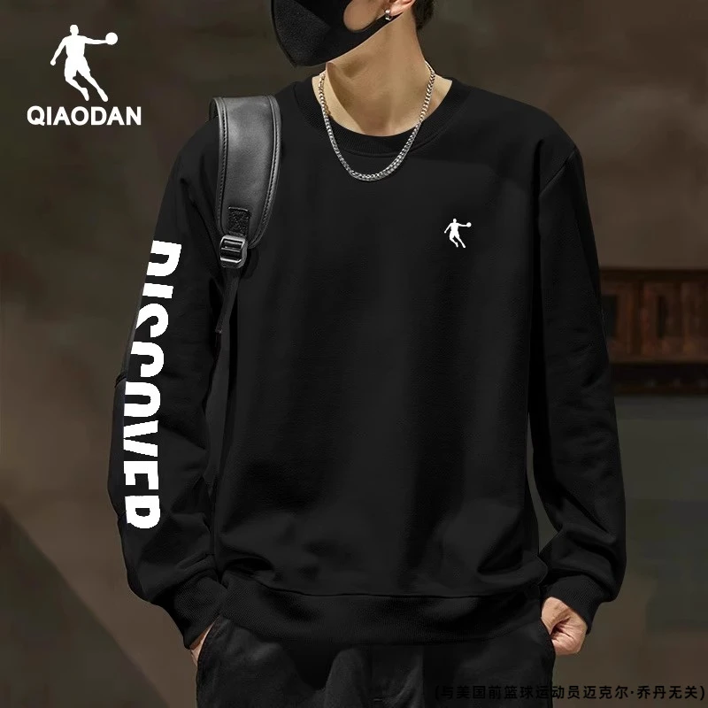 乔丹卫衣男2025冬季新款官方正品圆领内搭上衣男士宽松长袖运动服