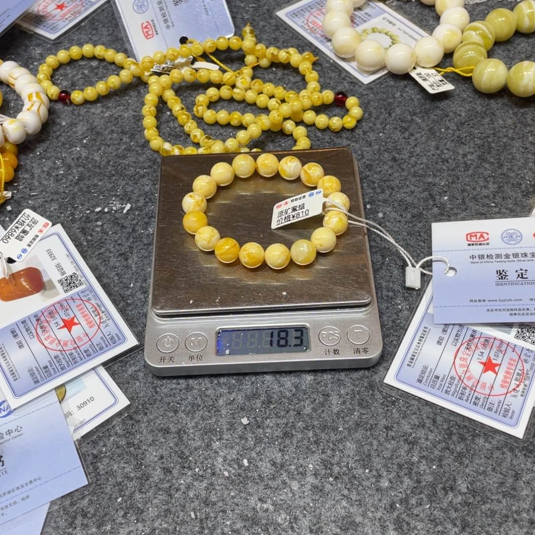 琥珀未镶嵌手链0000