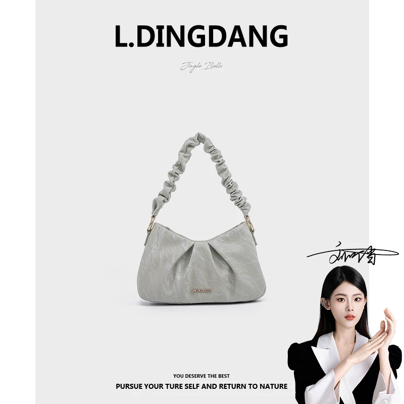 【刘叮当甄选】时尚休闲百搭女士经典单肩腋下包HNS6809抹茶绿