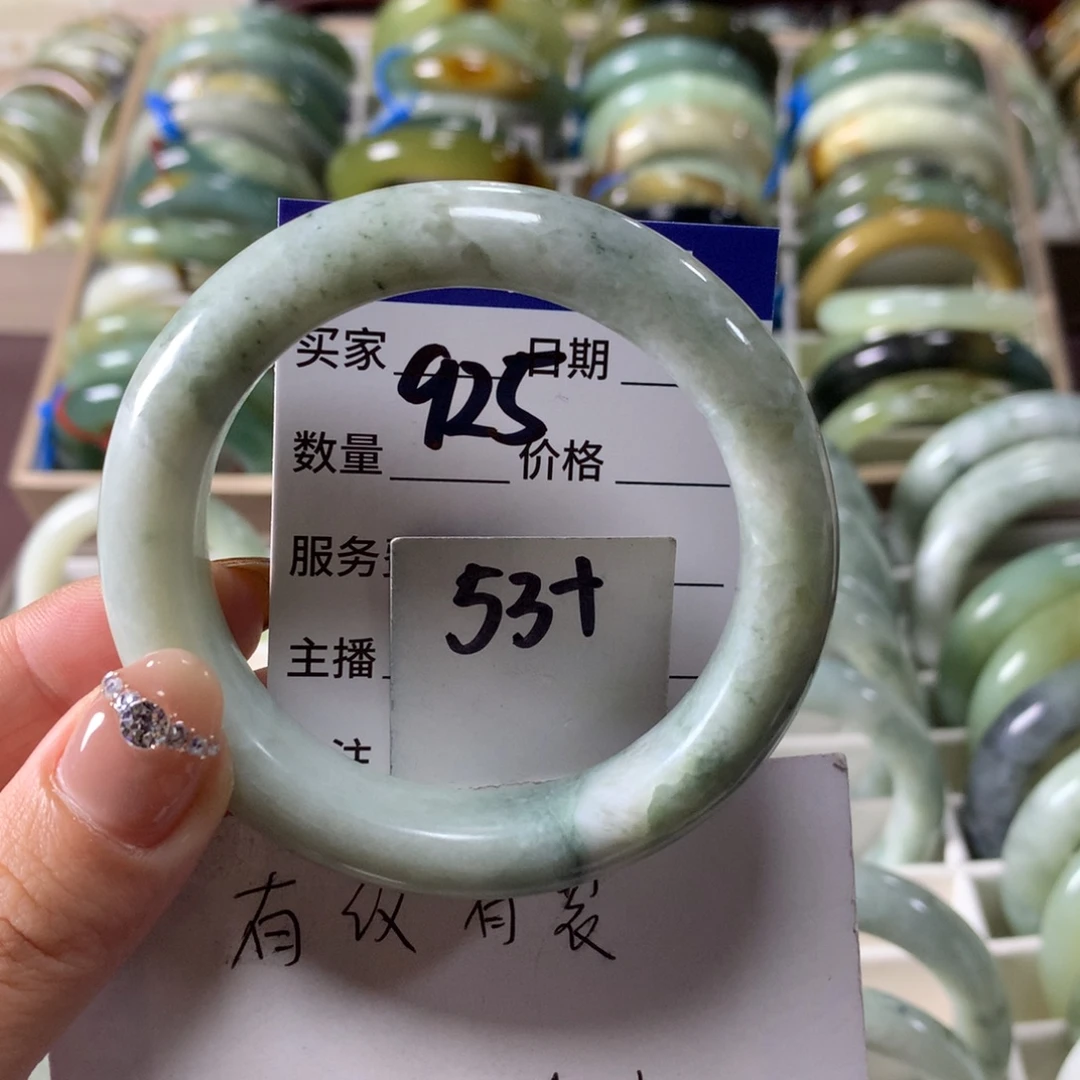 蛇纹石玉未镶嵌手镯925