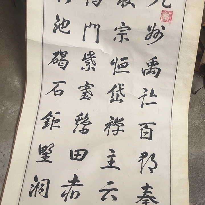 摆件，破损，水渍，轴坏都是正常的
