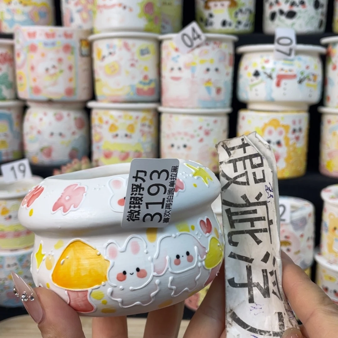 3193 小嘟嘟嘟嘟嘟嘟嘟嘟嘟嘟