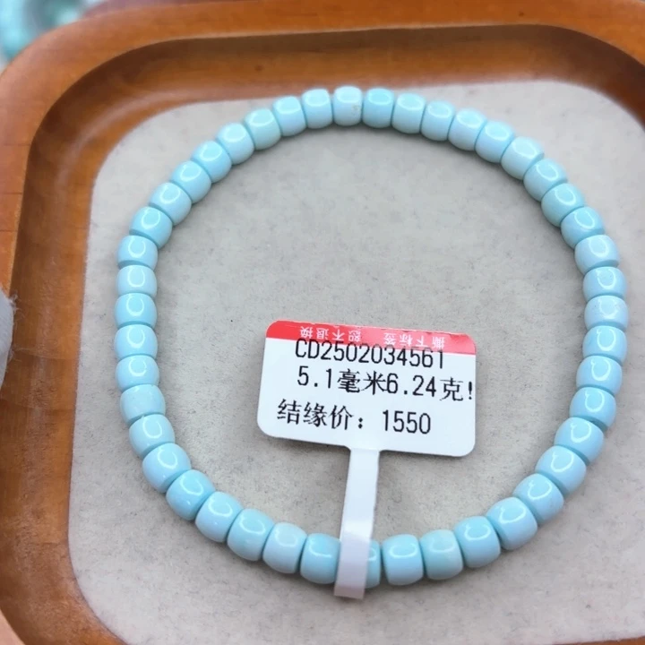 未镶嵌绿松石手链I****g