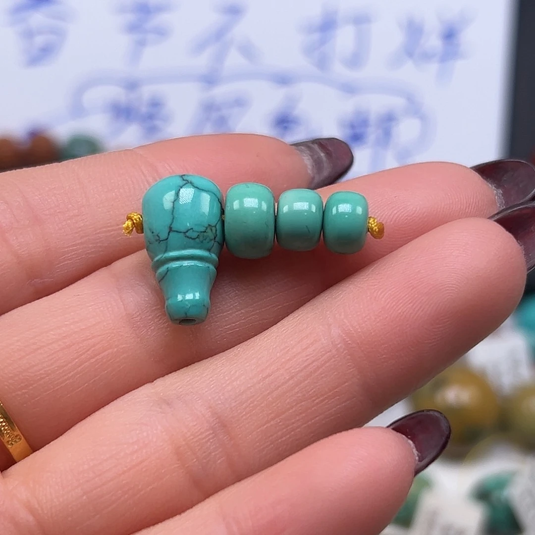 绿松石珠宝半成品未镶嵌