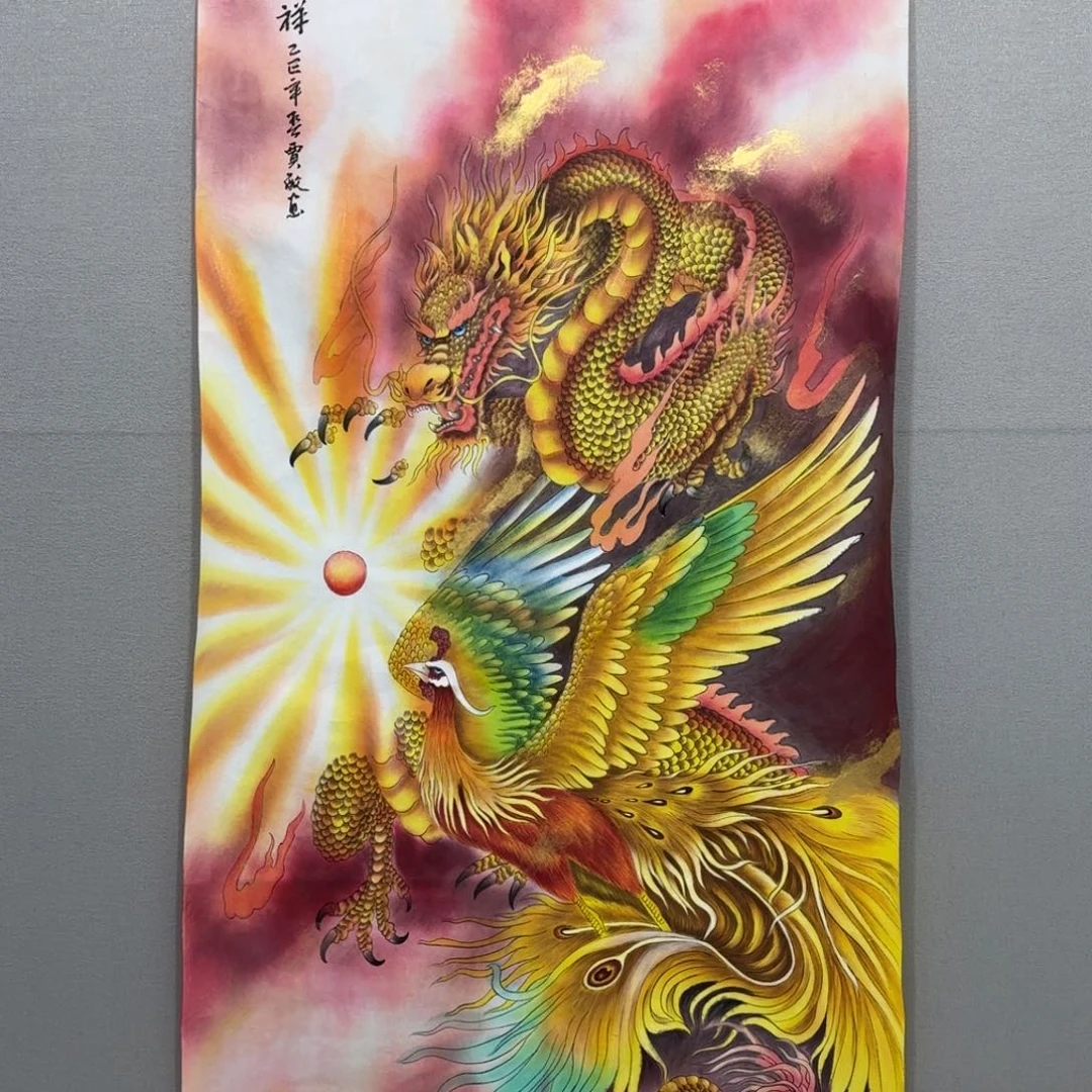 国画精品四尺竖幅龙凤呈祥贾敏