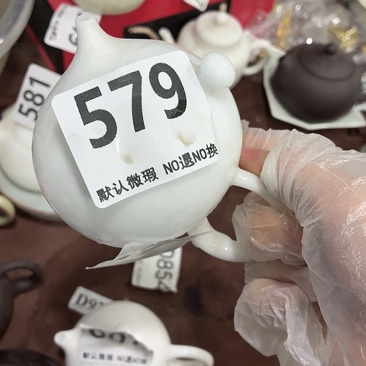 *****茶具微暇，介意勿拍紫砂