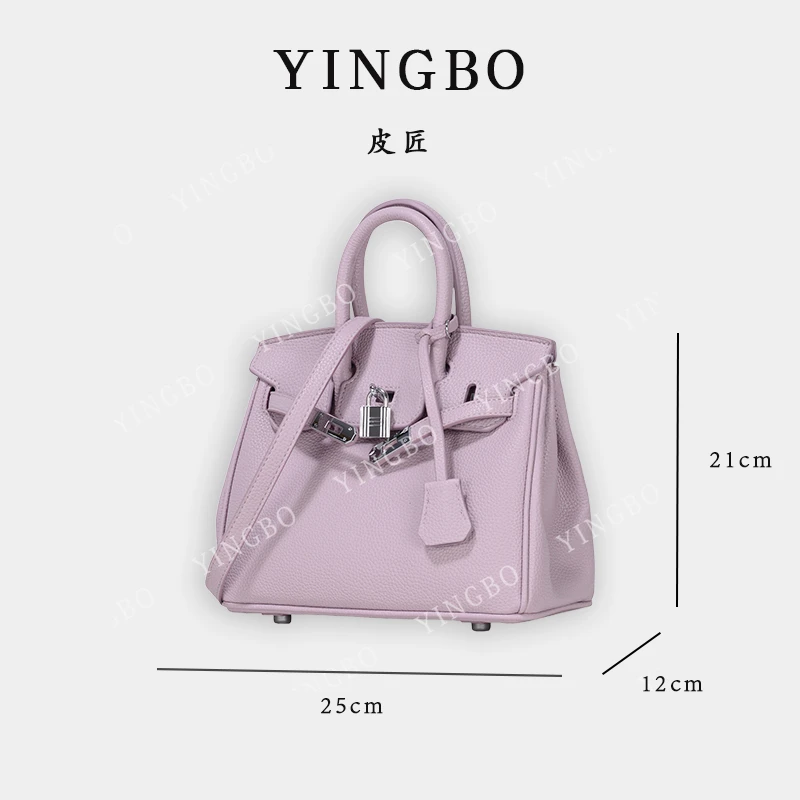 【英柏甄选】GQ-8806-香芋紫 然与纯小众设计感时尚单肩包百搭女包