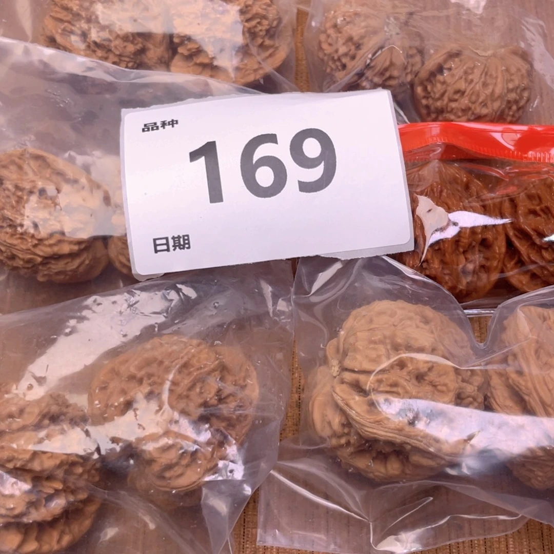 文玩核桃把件169号6对带练手粗筋