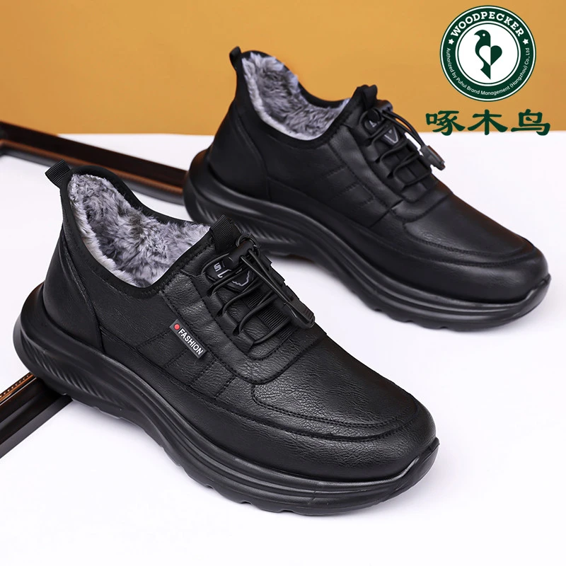 啄木鸟男鞋冬季加绒保暖休闲皮鞋中老年爸爸鞋防滑软底套脚棉鞋子