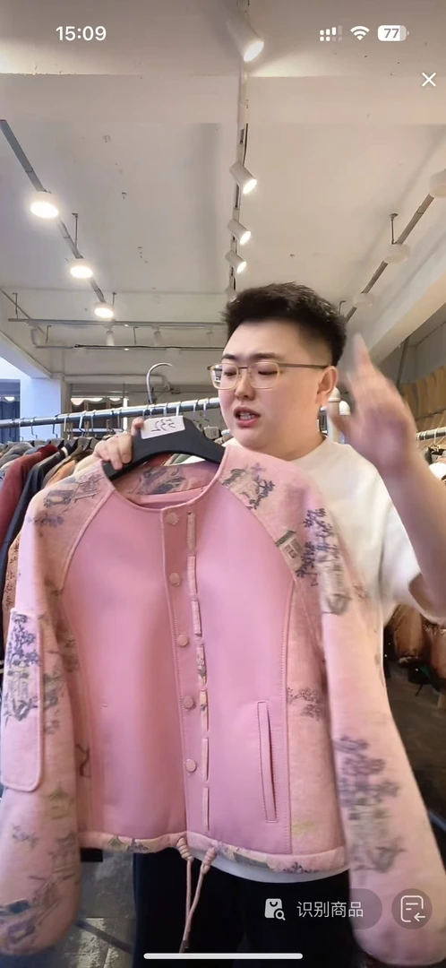 【H.T  FUR】| 轻奢搭配设计师女装皮衣外套-99138