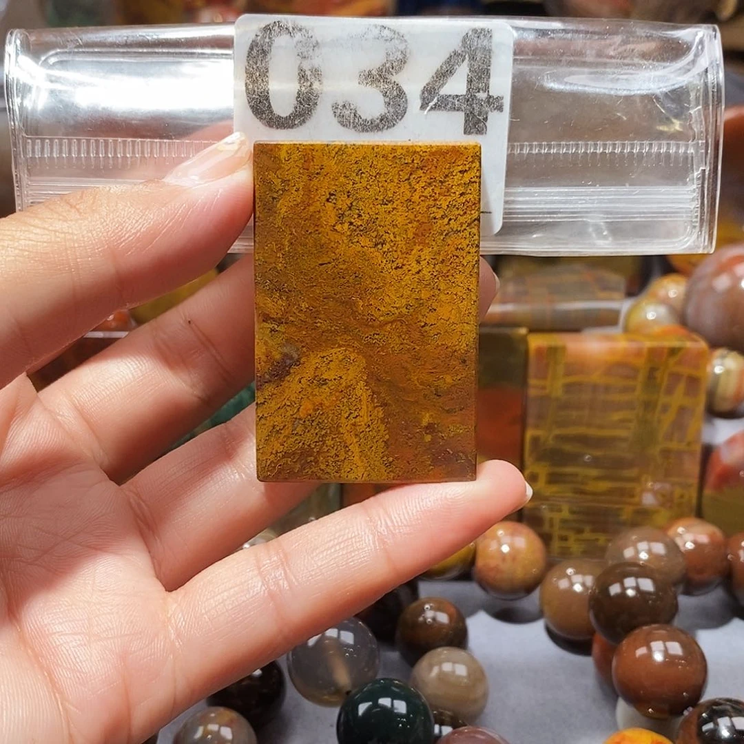 硅化玉天然北票硅化玉吊坠未镶嵌