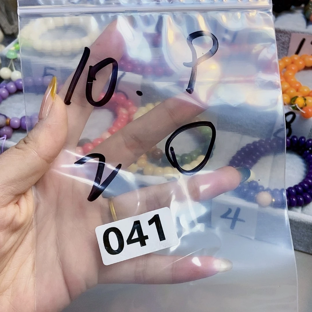 菩提根/象牙果吊坠41