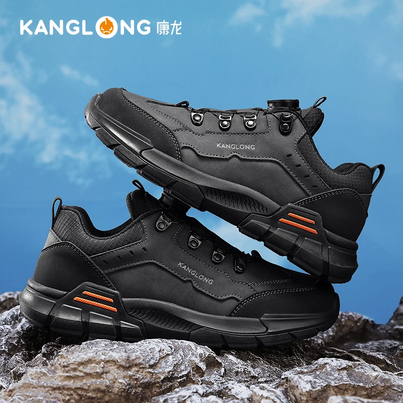 康龙男鞋户外轻便旅游休闲鞋防滑越野跑步鞋运动鞋防滑减震登山鞋