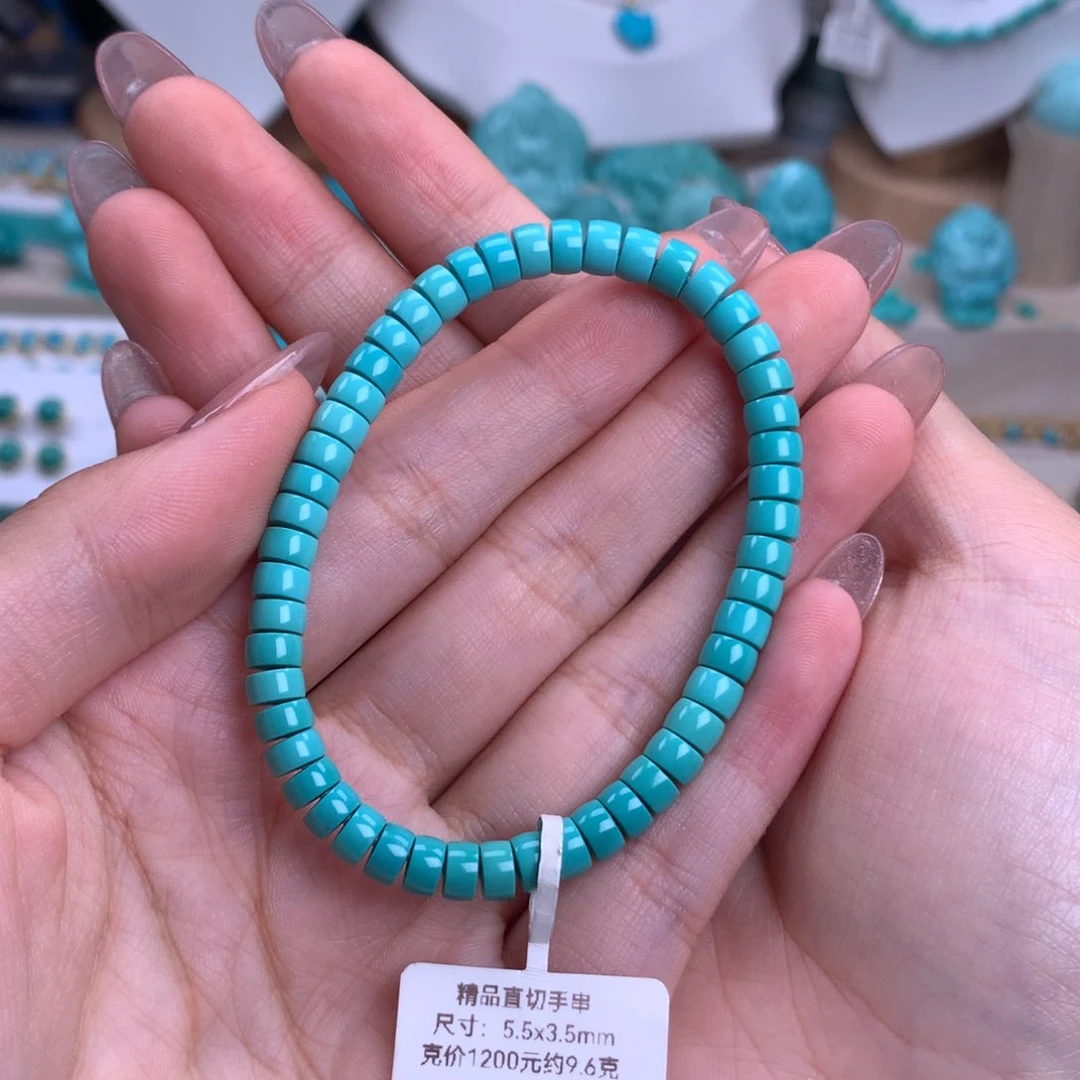 绿松石未镶嵌直切手串5.5