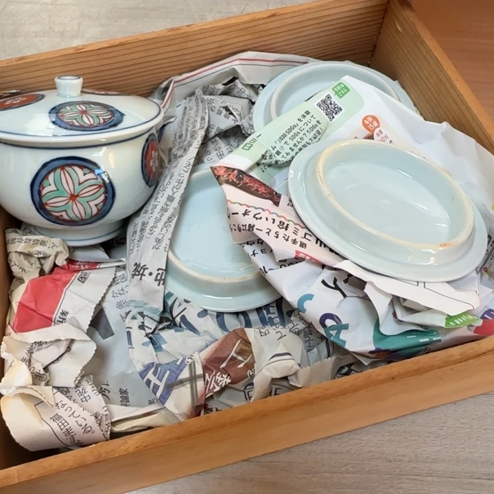 茶道具工艺品茶茶