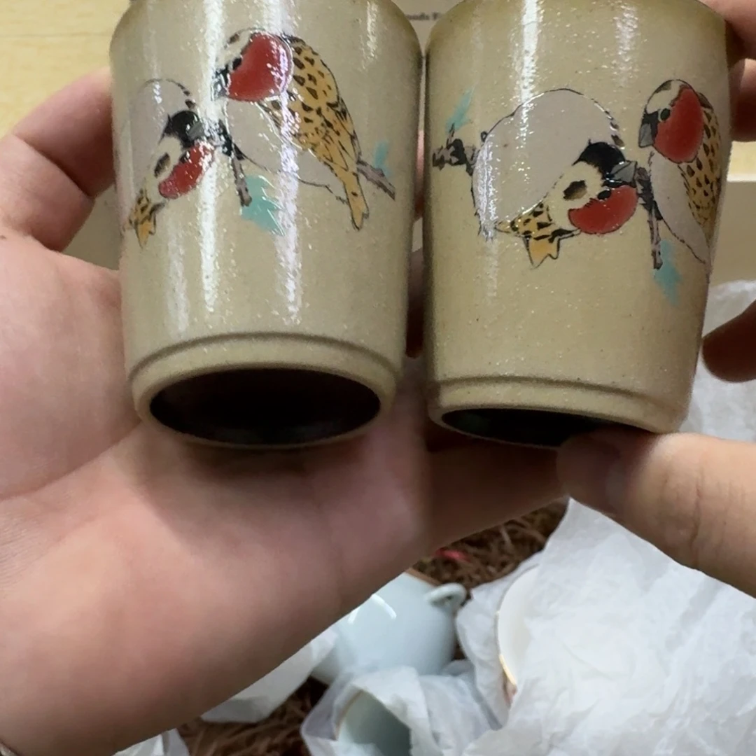 你好 78945612358655