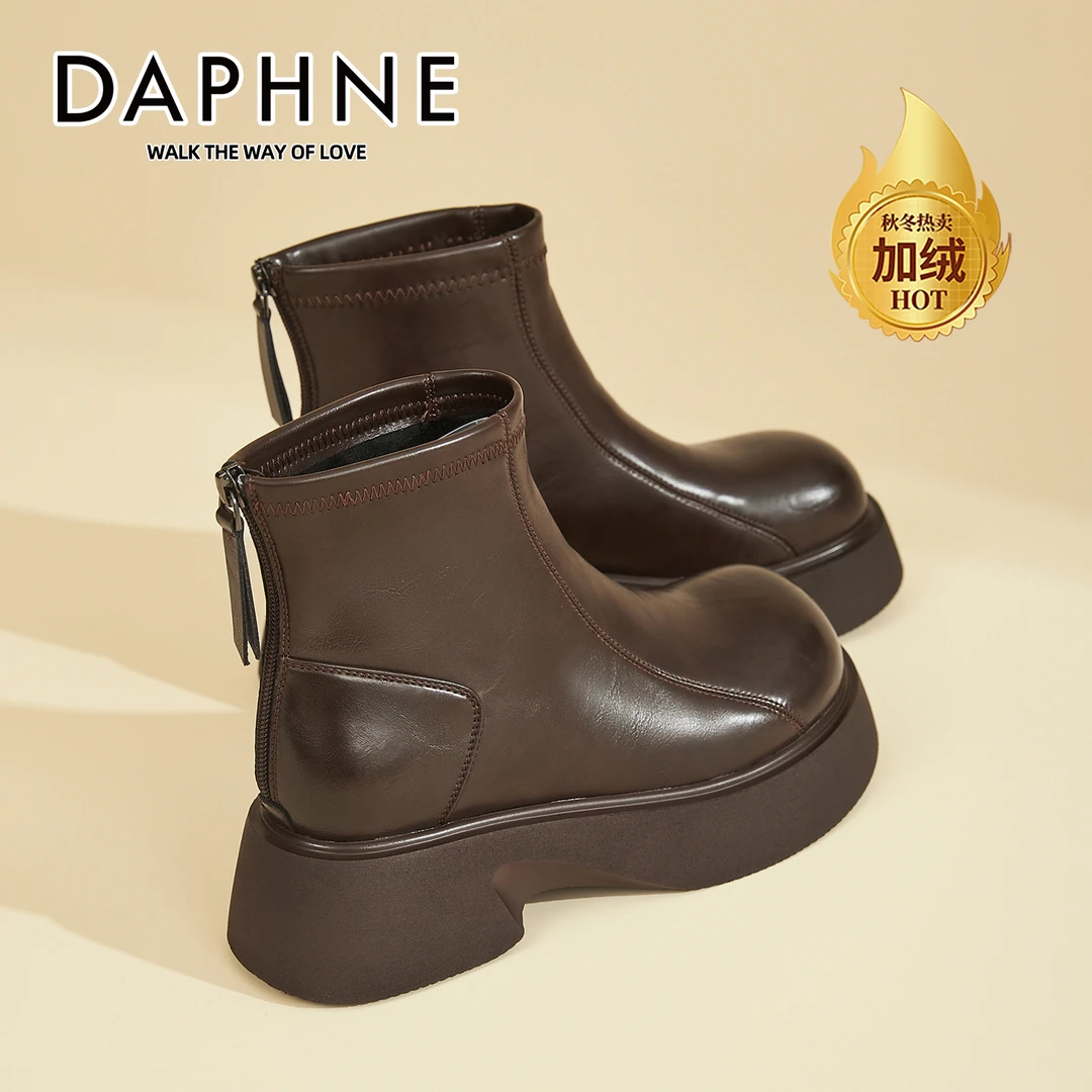 达芙妮马丁靴女冬新款加绒小个子厚底增高松糕棕色英伦风休闲短靴