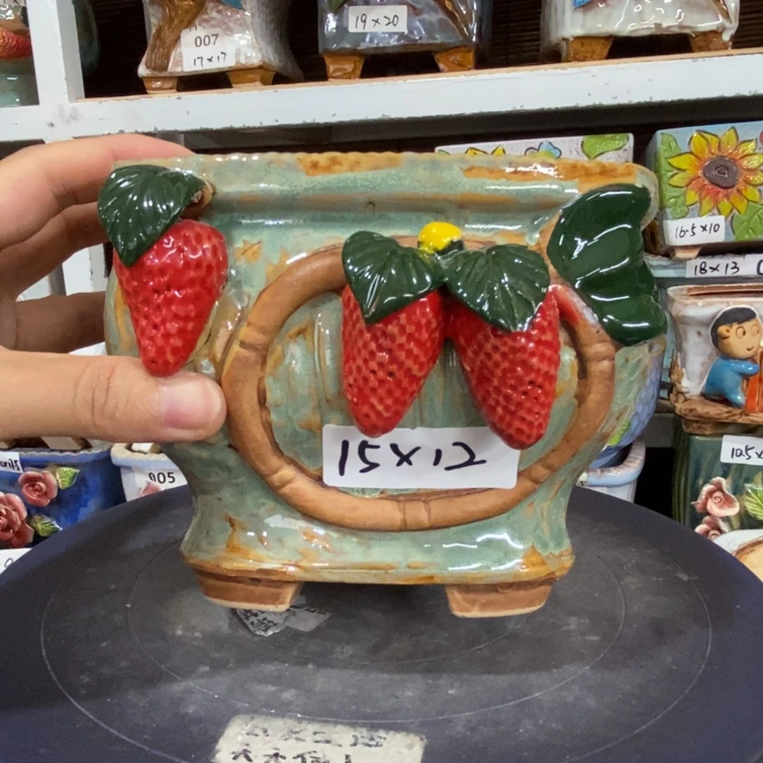 【闪购商品】