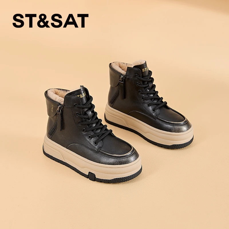 星期六厚底休闲高帮鞋女款2024冬新款加厚加绒潮流百搭舒适运动鞋