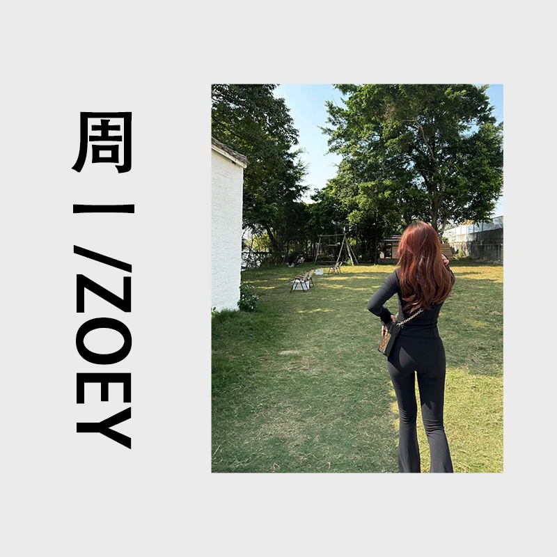 【小鹿】gv喇叭裤 显腰细腿长 修饰腿型