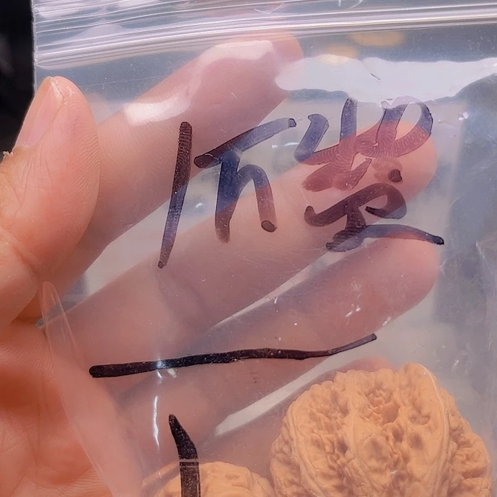 木***凡猴头核桃把件大粗筋