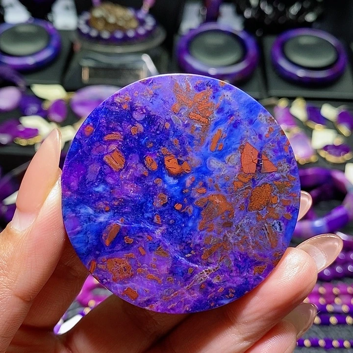 苏纪石（舒俱来）吊坠未镶嵌