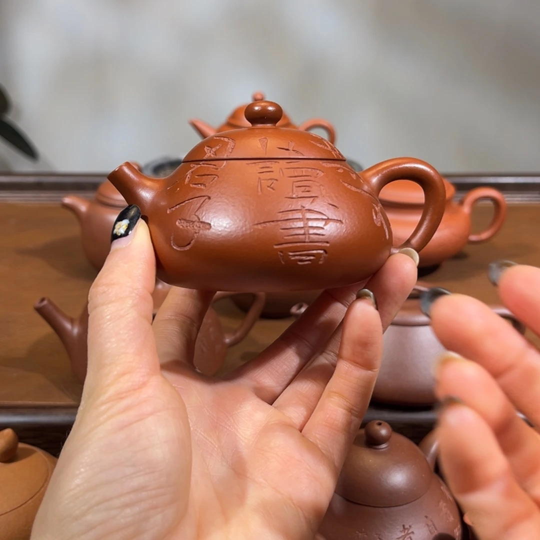 问***愧茶壶紫砂11111111111