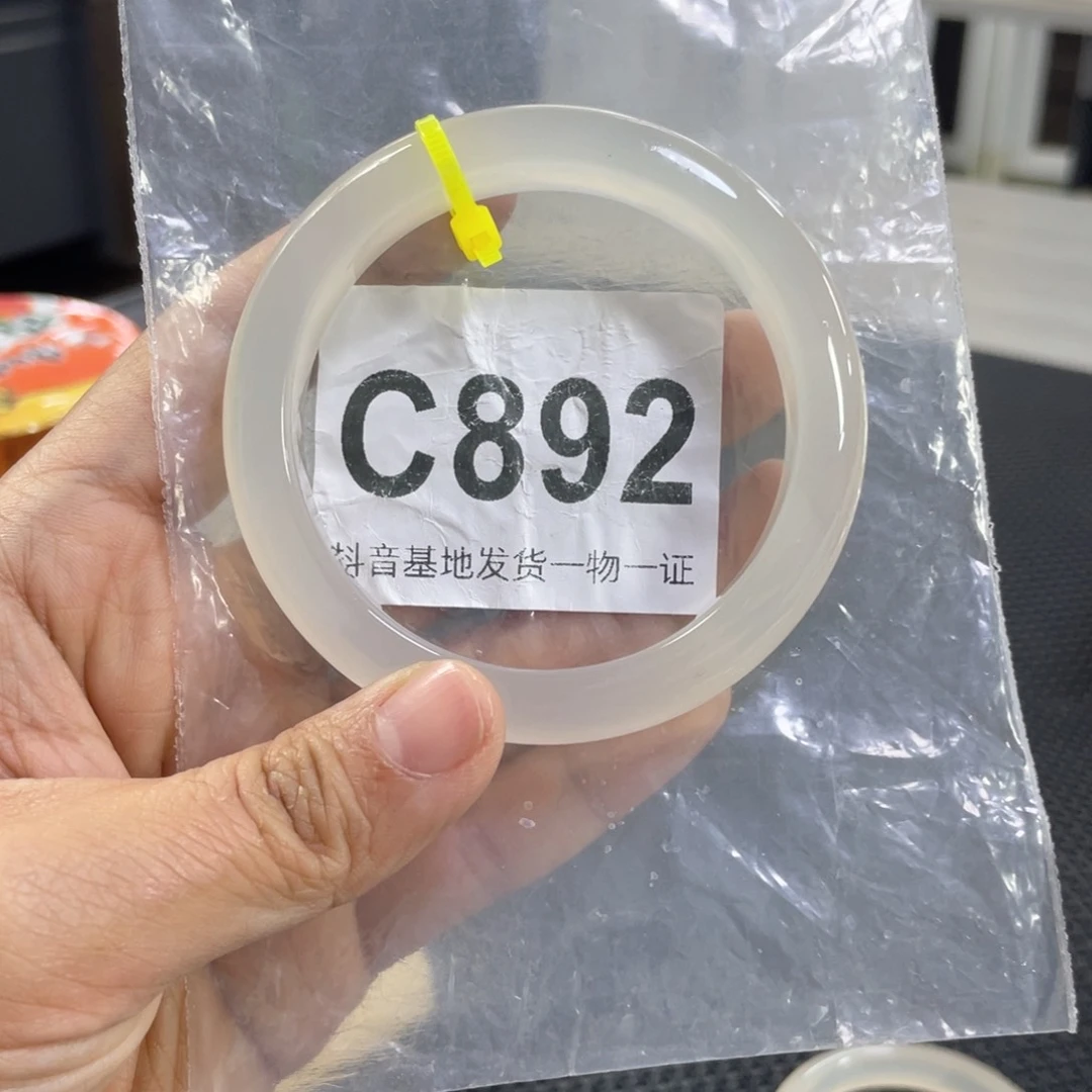玛瑙/玉髓手镯未镶嵌冰***?58