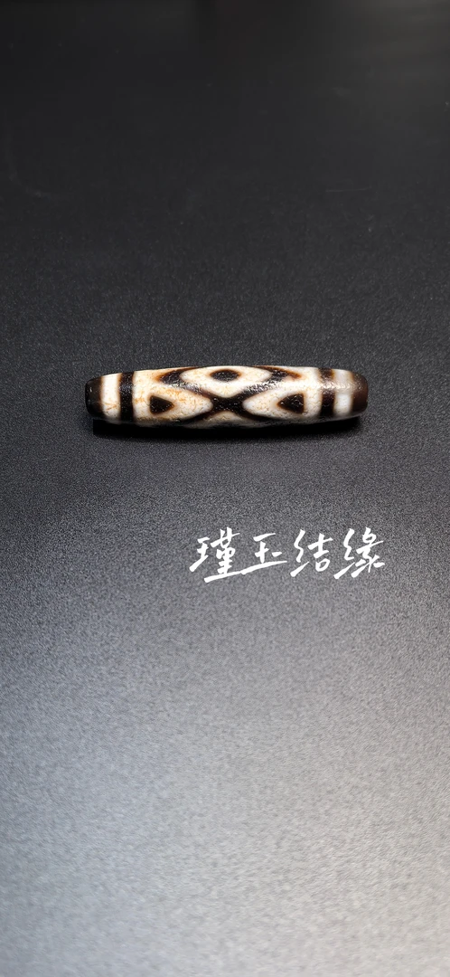 【瑾·玉】行运老矿料玛瑙手工金刚三眼57.6✖️12.8mm。锁骨链、项链。