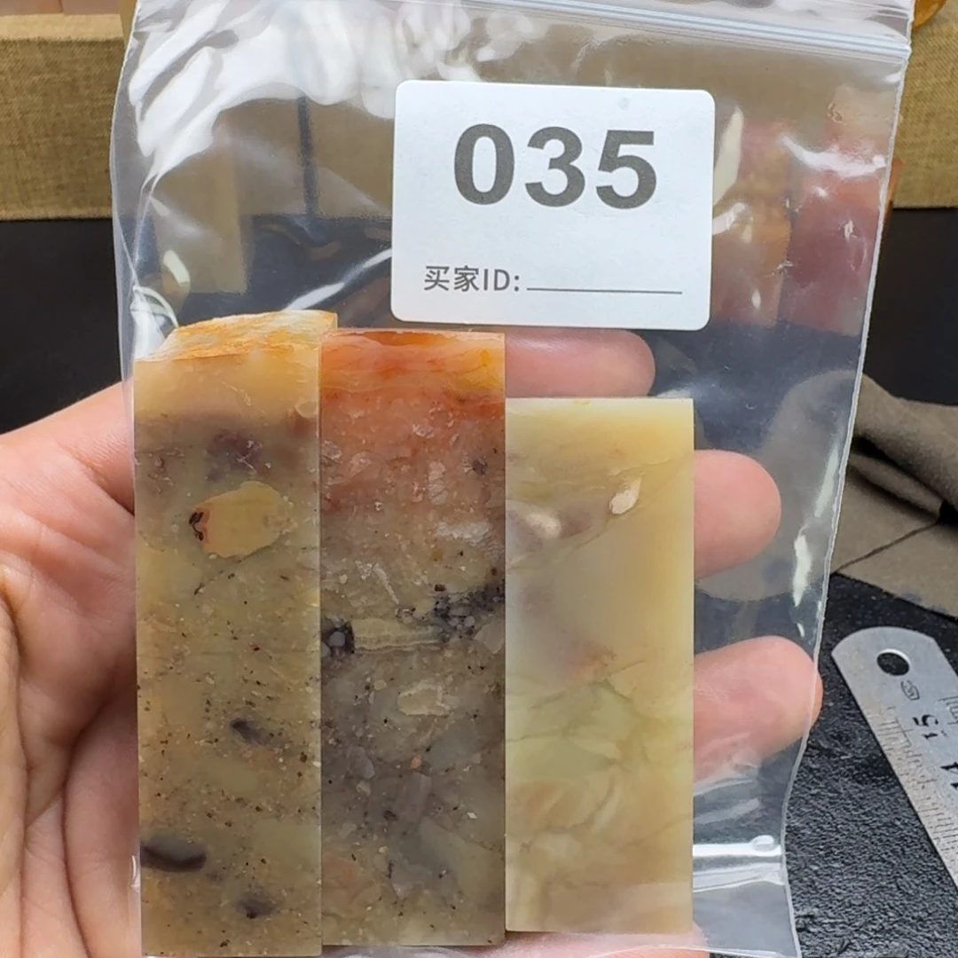 老挝石老挝石老挝石