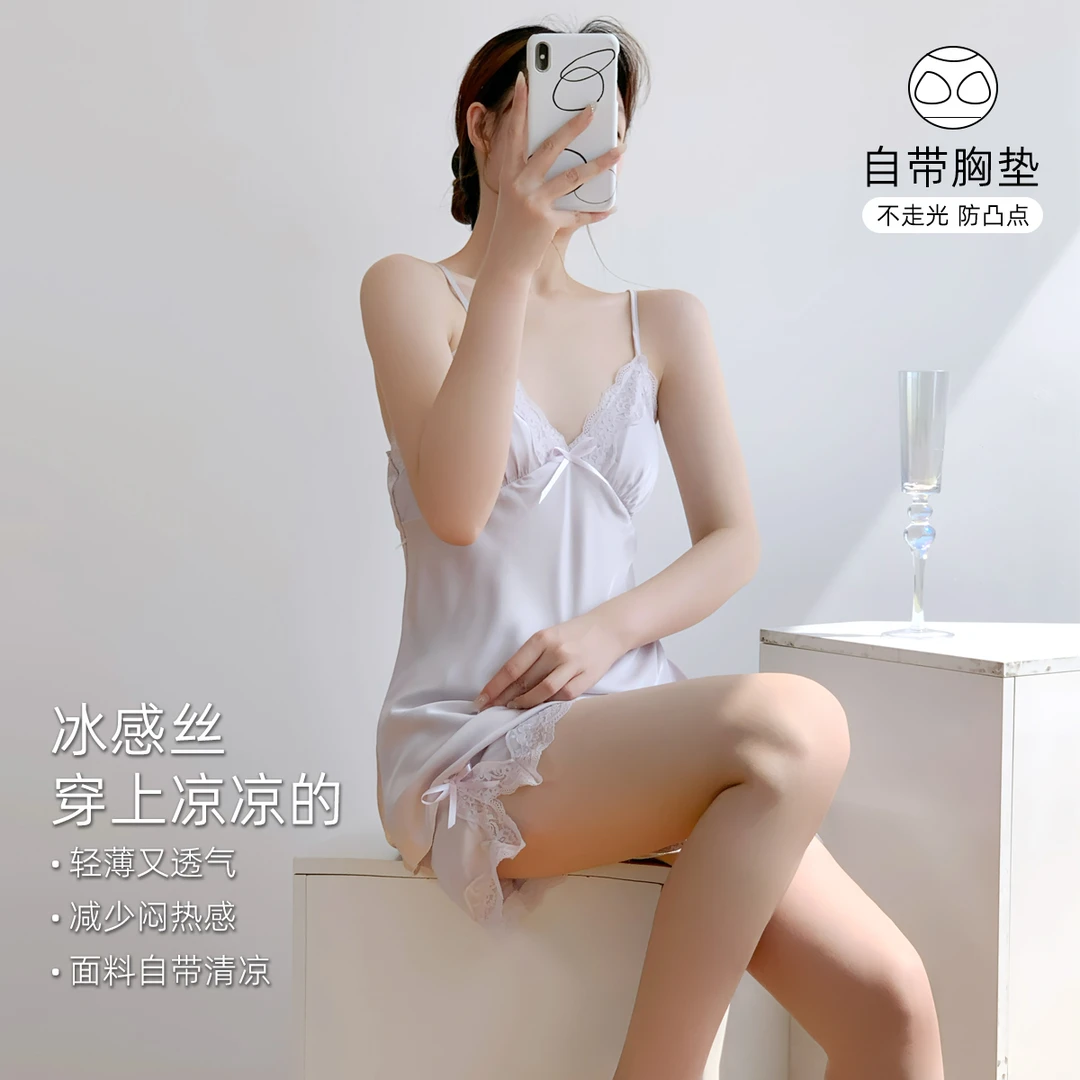 冰丝睡衣女夏季性感蕾丝纯欲风吊带短裤带胸垫凉感家居服2025新款