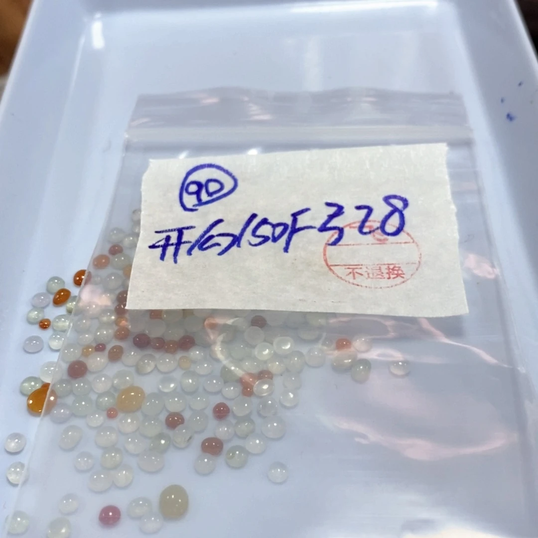 定制翡翠未镶嵌开***?不