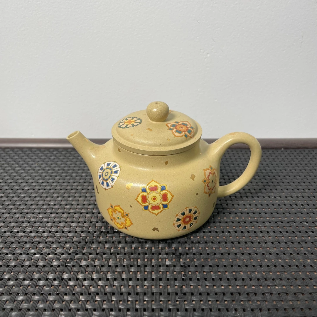 wrq 言心 0520035224 珐琅 200cc 827号