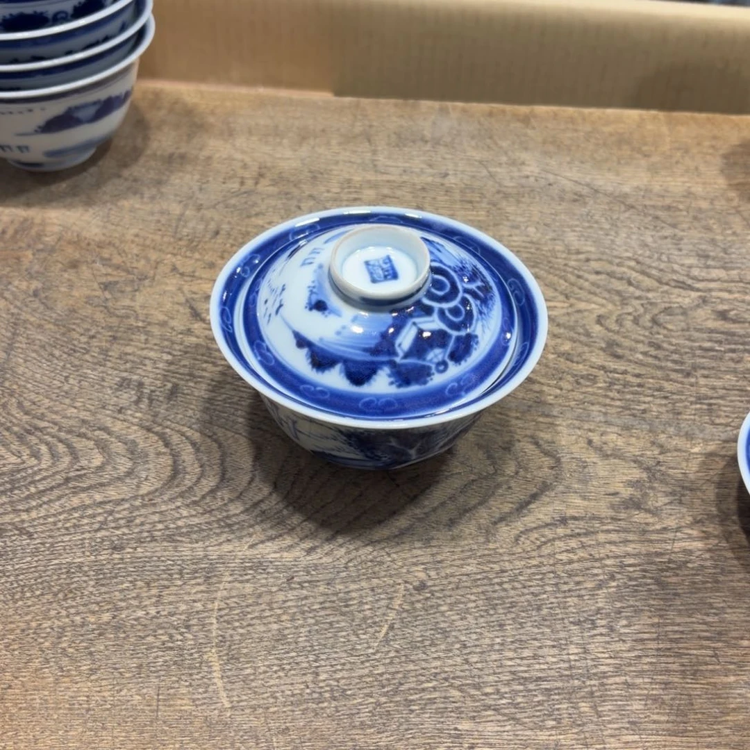 茶茶茶茶茶茶茶茶茶茶