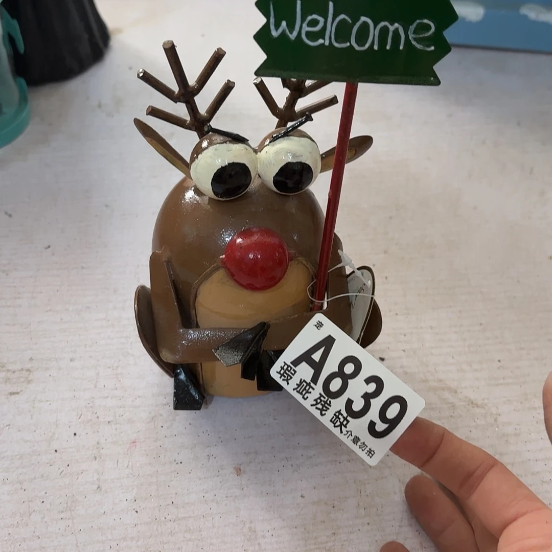 核桃木/黑胡桃（胡桃木）