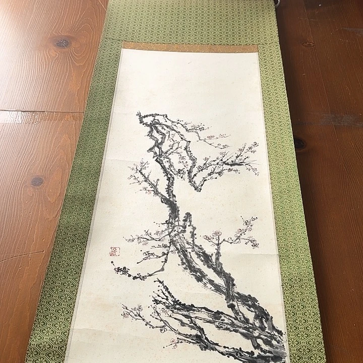 乔***霖年画直播链接中古回流