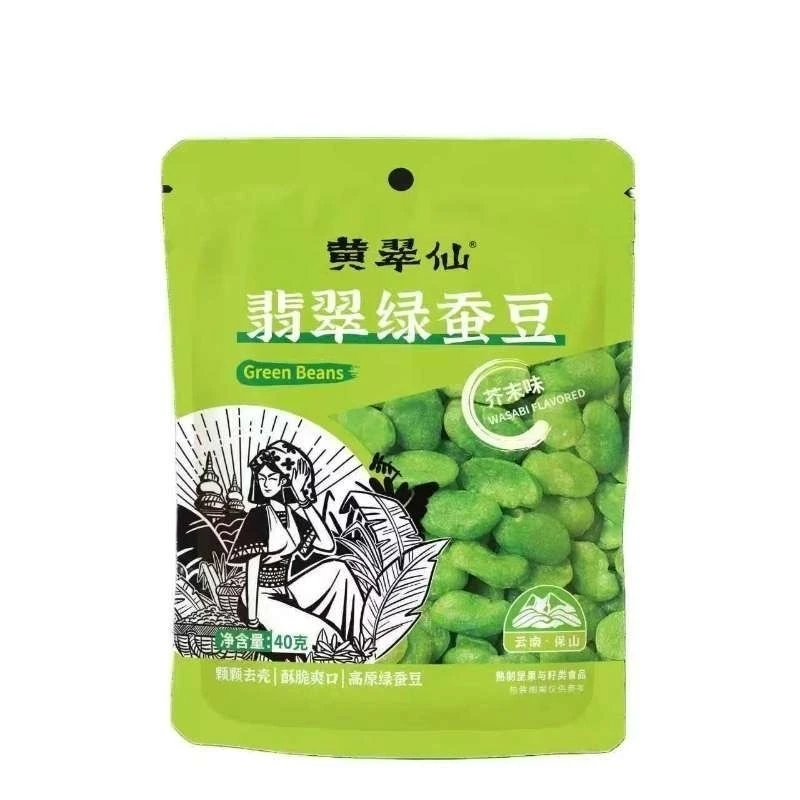 黄翠仙 翡翠绿蚕豆(袋装)40g