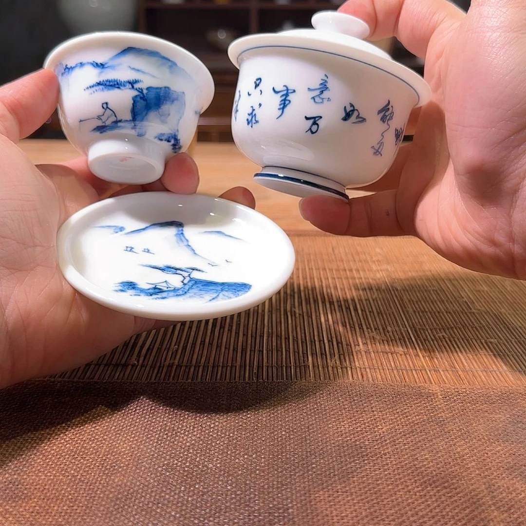 杯三钰堂直播闪购专属链接（以闪拍图片为准）