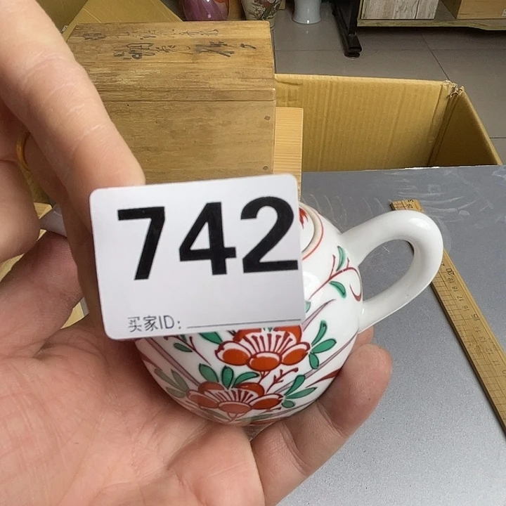 金***8诚意古瓷杂货铺 炸炸炸