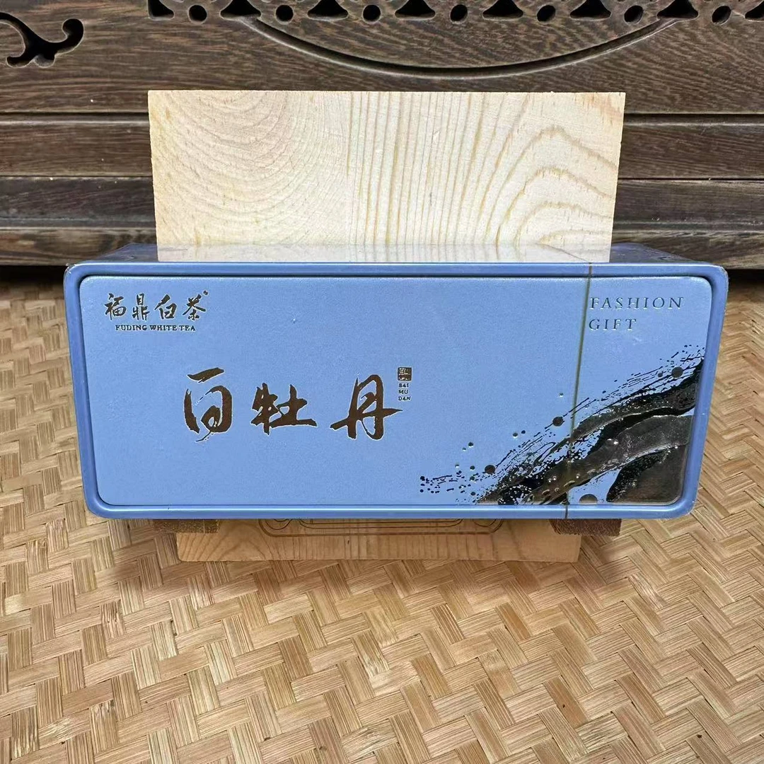 【孟总专属】福鼎白茶 2023特级白牡丹 自然日晒花香四溢