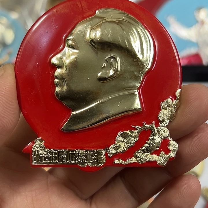 米***乐其他普通金属纪念章