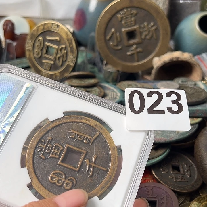 ****里铜复古文创工艺品