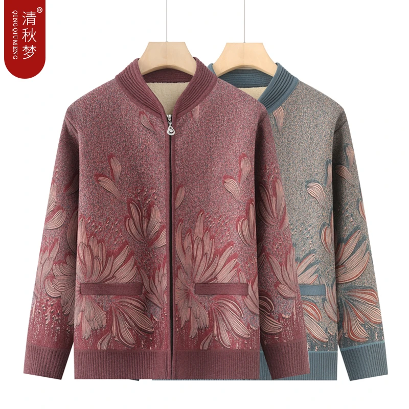 奶奶装春秋装2025新款外套中老年人衣服女妈妈装春季针织大码薄款