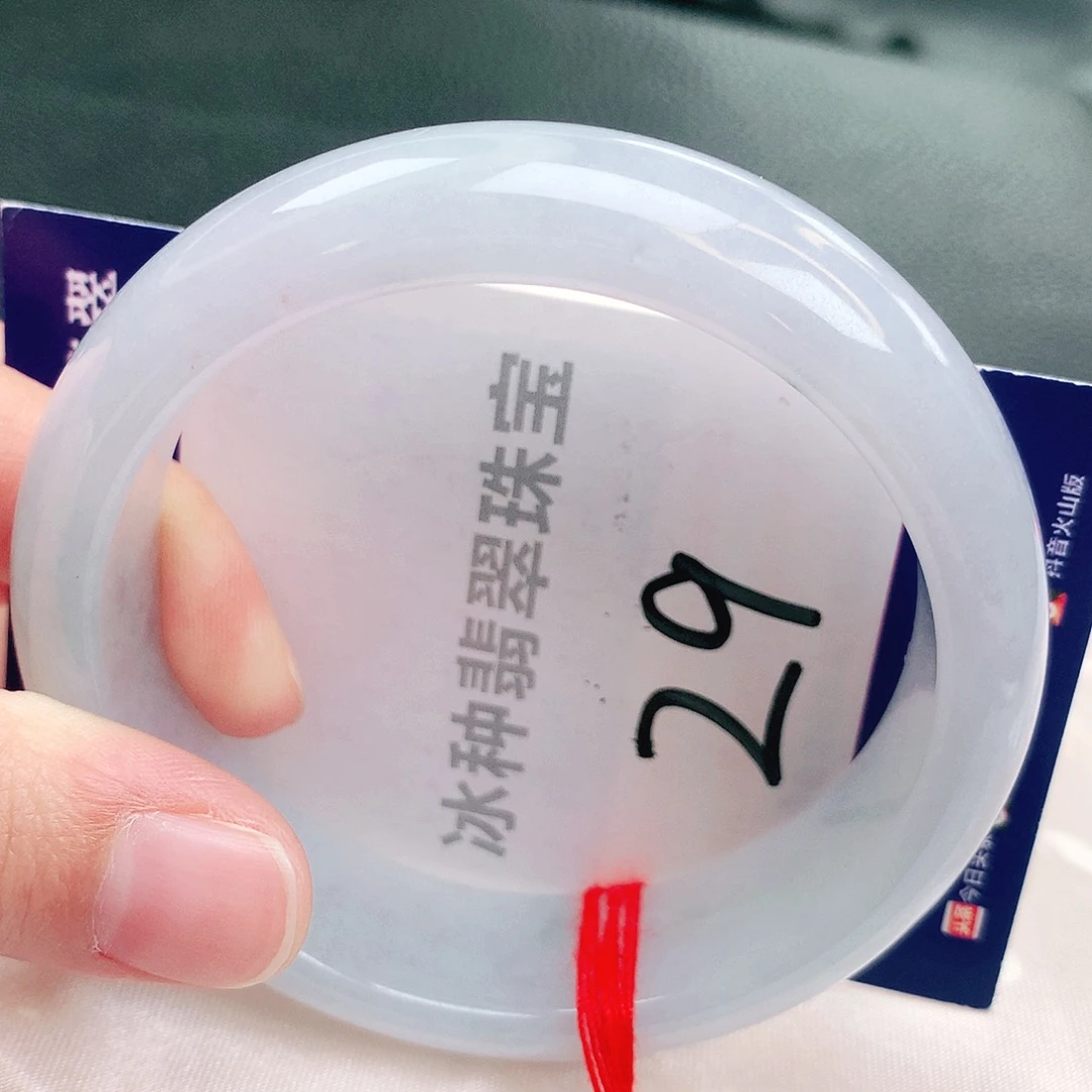 翡翠未镶嵌手镯缅甸天然a货翡翠手镯