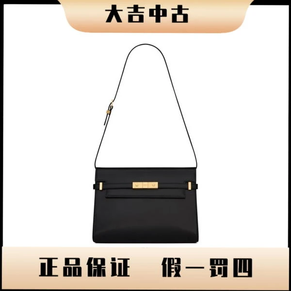 大吉中古/ysl 黑金中号曼哈顿单肩包