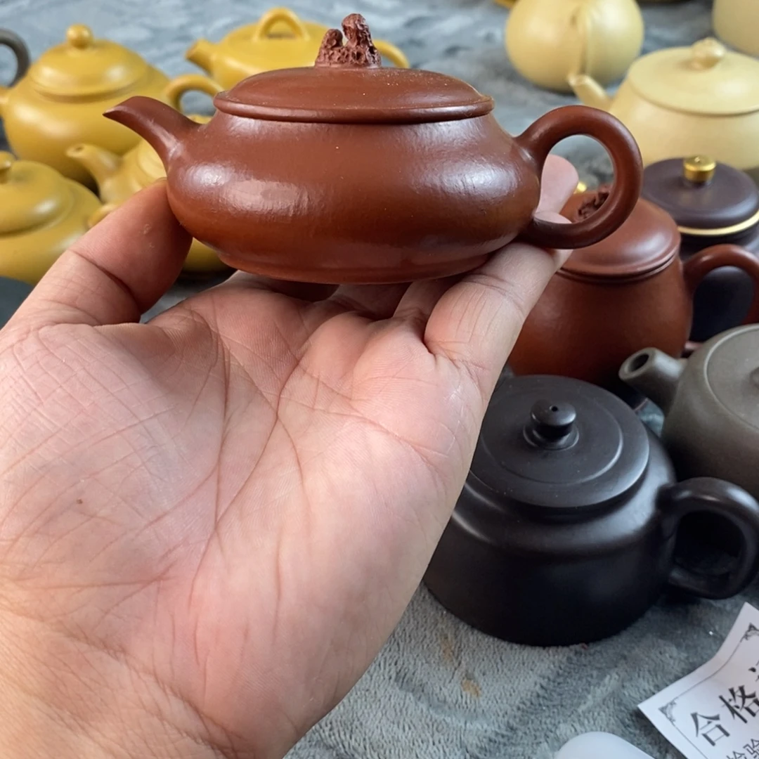 茶壶紫砂宜兴紫砂壶qq