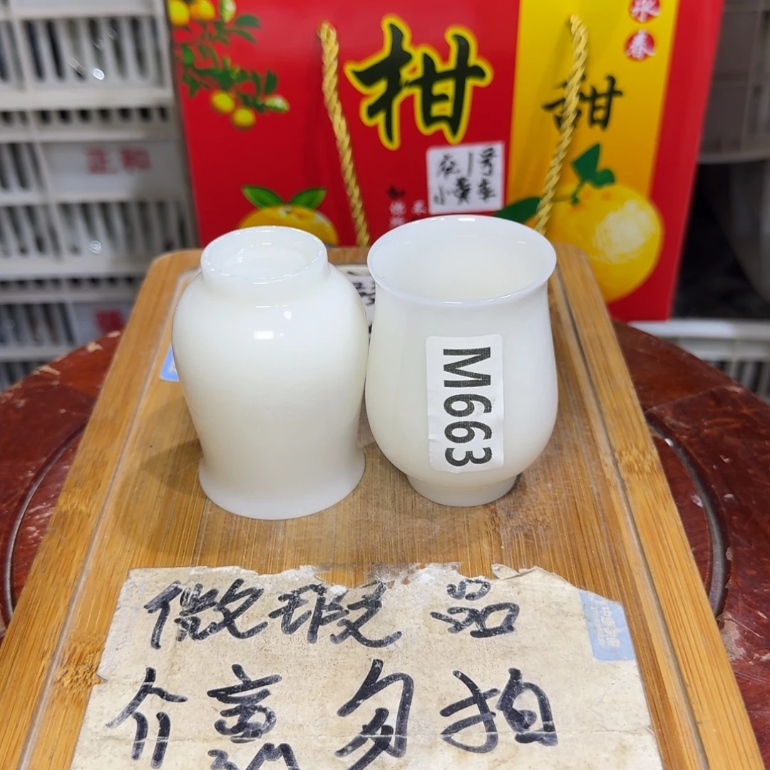 微瑕疵介意勿拍陶瓷器皿J520