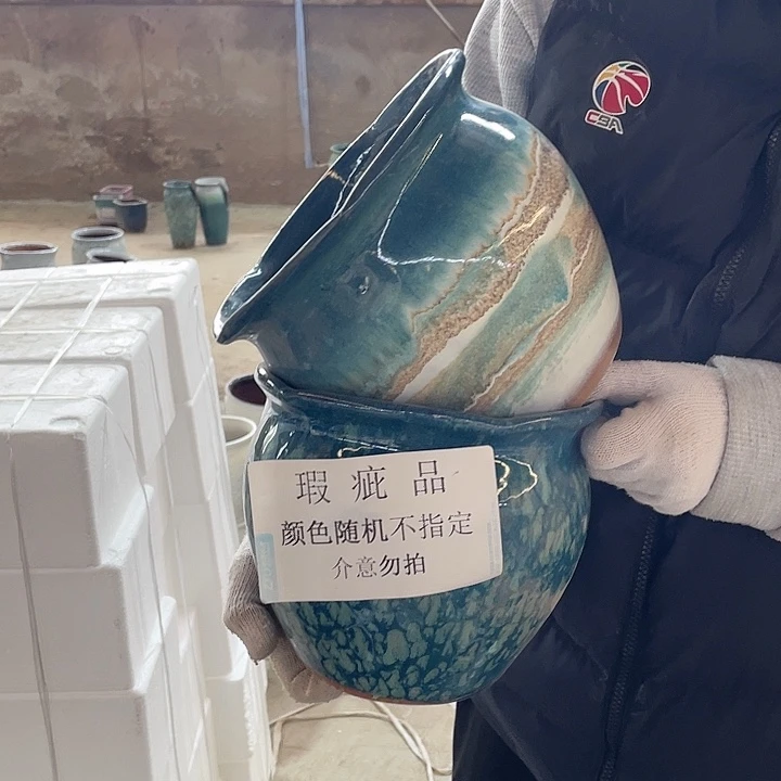 瑕疵两个20/18颜色随机