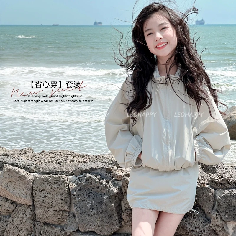 【省心穿】速干防泼水可调节领口下摆外套+免穿安全裤半裙两件套